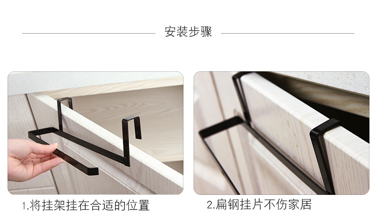 Kitchen Towel Rack Storage Rack Plastic Wrap Rack Roll Stand Punch-Free Kitchen Paper Storage Rack