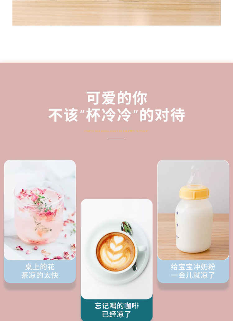 Warm Cup Internet Celebrity 55 Degrees Thermal Cup Ceramic Cup Heating Insulated Coffee Cup Milk Cup Hot Touch Screen Coaster Gift Warm Cup Internet Celebrity 55 Degrees Thermal Cup Ceramic Cup Heating Insulated Coffee Cup Milk Cup Hot Touch Screen Coaster Gift
