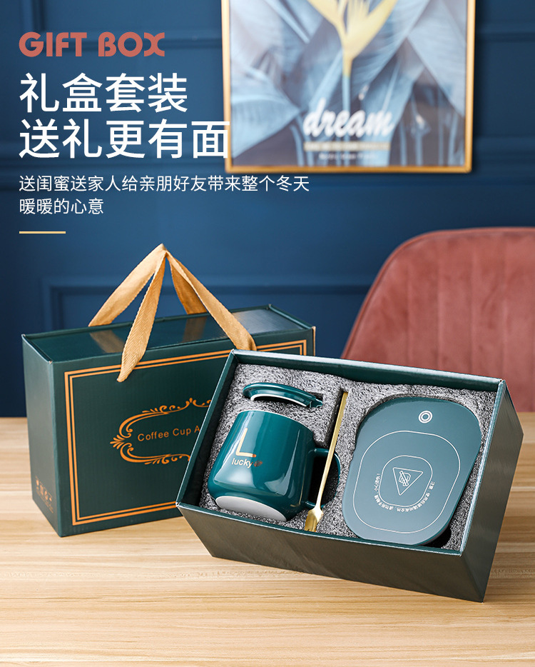 Warm Cup Internet Celebrity 55 Degrees Thermal Cup Ceramic Cup Heating Insulated Coffee Cup Milk Cup Hot Touch Screen Coaster Gift Warm Cup Internet Celebrity 55 Degrees Thermal Cup Ceramic Cup Heating Insulated Coffee Cup Milk Cup Hot Touch Screen Coaster Gift