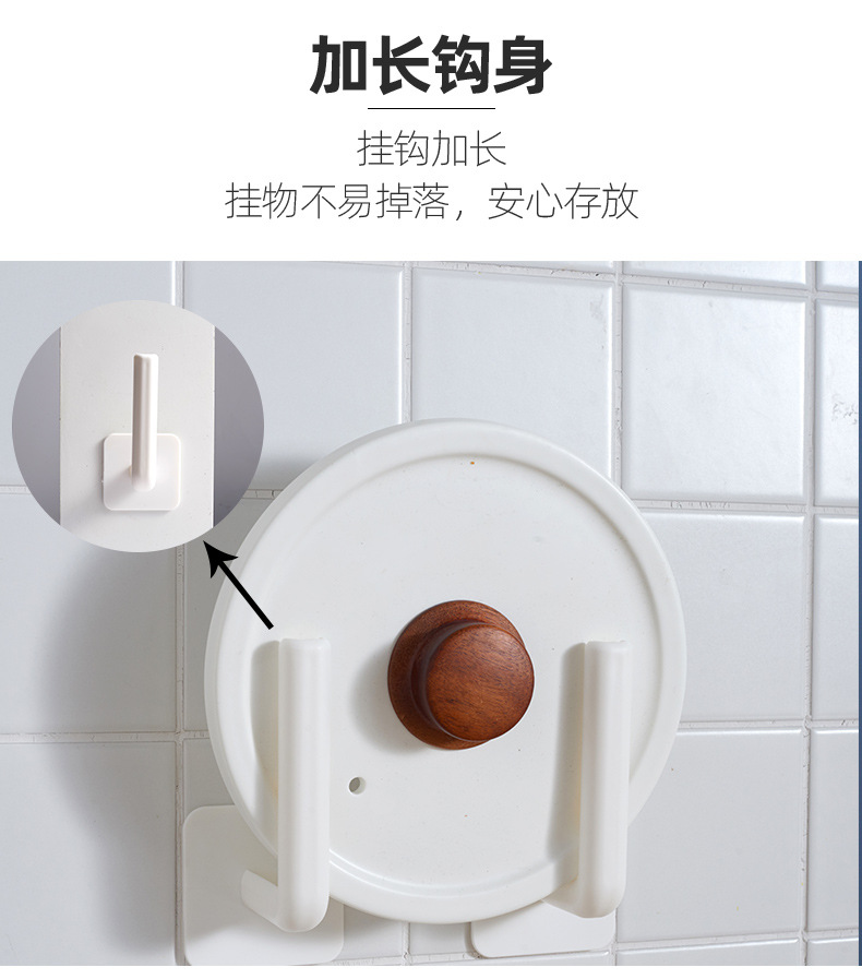 Kitchen Tissue Rack Roll Paper Rack Punch-Free Wall-Mounted Tissue Holder Oil-Absorbing Paper Plastic Wrap Storage Rack