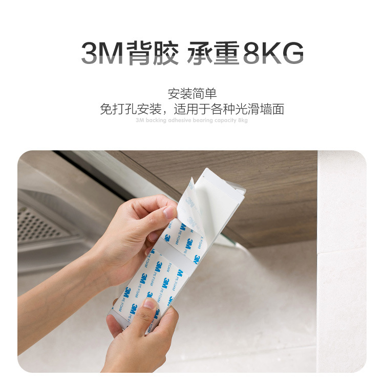 Punch-Free Toilet Paper Roll Holder Kitchen Towel Rack Plastic Wrap Storage Rack Roll Paper Holder Self-Adhesive Seamless Wall Hanging Storage Rack