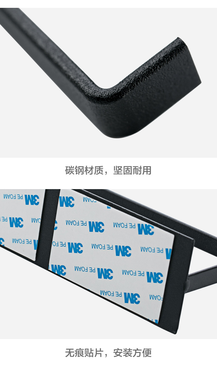Punch-Free Toilet Paper Roll Holder Kitchen Towel Rack Plastic Wrap Storage Rack Roll Paper Holder Self-Adhesive Seamless Wall Hanging Storage Rack