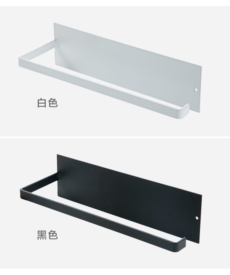 Punch-Free Toilet Paper Roll Holder Kitchen Towel Rack Plastic Wrap Storage Rack Roll Paper Holder Self-Adhesive Seamless Wall Hanging Storage Rack