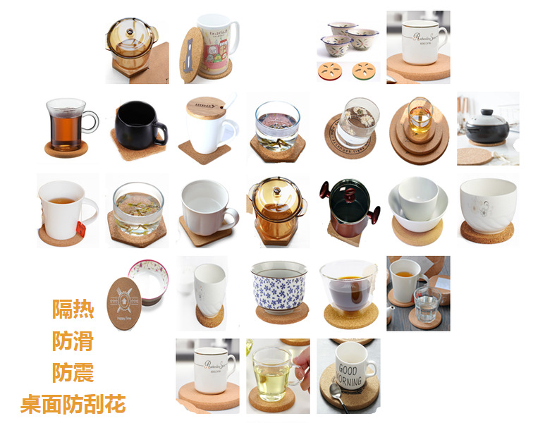 Cork Cup Mat Pine Coaster Cork Potholder Molded Printing 1 to 20-mm Various Shapes Factory Direct Sales