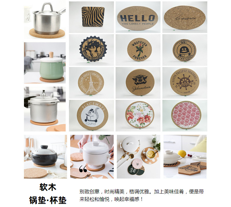Cork Cup Mat Pine Coaster Cork Potholder Molded Printing 1 to 20-mm Various Shapes Factory Direct Sales