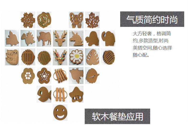 Cork Cup Mat Pine Coaster Cork Potholder Molded Printing 1 to 20-mm Various Shapes Factory Direct Sales
