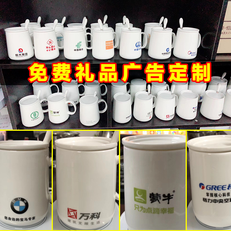 55 Degrees Warm Cup Heating Cup Warming Holder Automatic Constant Temperature Hot Cup Milk Heater Insulated Coaster Warm Milk Printed Logo