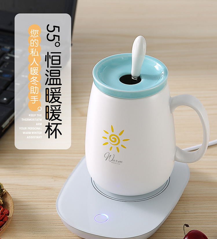 55 Degrees Warm Cup Heating Cup Warming Holder Automatic Constant Temperature Hot Cup Milk Heater Insulated Coaster Warm Milk Printed Logo 55 Degrees Warm Cup Heating Cup Warming Holder Automatic Constant Temperature Hot Cup Milk Heater Insulated Coaster Warm Milk Printed Logo