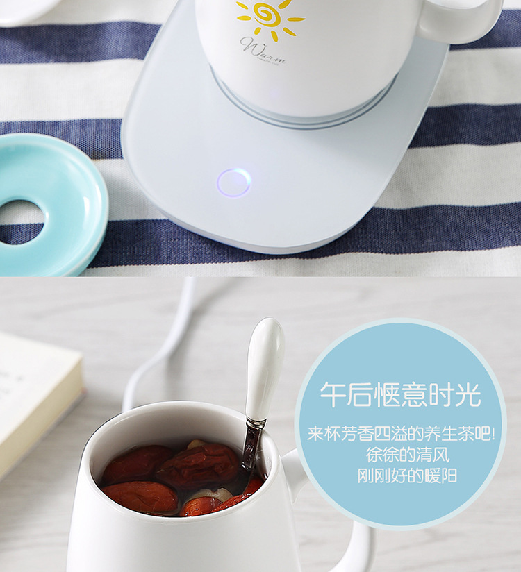 55 Degrees Warm Cup Heating Cup Warming Holder Automatic Constant Temperature Hot Cup Milk Heater Insulated Coaster Warm Milk Printed Logo 55 Degrees Warm Cup Heating Cup Warming Holder Automatic Constant Temperature Hot Cup Milk Heater Insulated Coaster Warm Milk Printed Logo