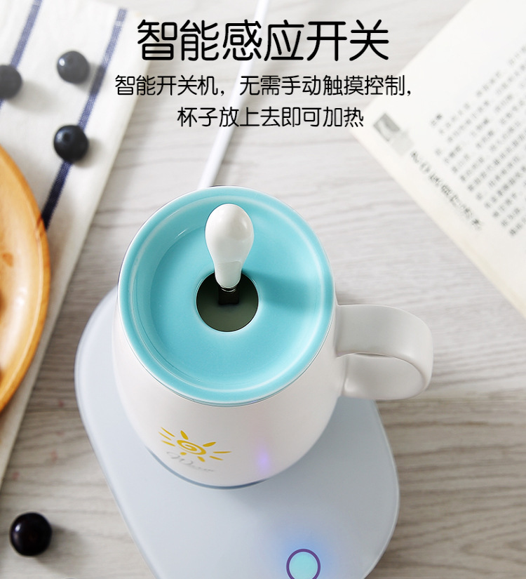 55 Degrees Warm Cup Heating Cup Warming Holder Automatic Constant Temperature Hot Cup Milk Heater Insulated Coaster Warm Milk Printed Logo 55 Degrees Warm Cup Heating Cup Warming Holder Automatic Constant Temperature Hot Cup Milk Heater Insulated Coaster Warm Milk Printed Logo