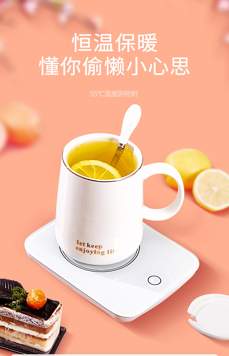 55 Degrees Warm Cup Heating Cup Warming Holder Automatic Constant Temperature Hot Cup Milk Heater Insulated Coaster Warm Milk Printed Logo 55 Degrees Warm Cup Heating Cup Warming Holder Automatic Constant Temperature Hot Cup Milk Heater Insulated Coaster Warm Milk Printed Logo