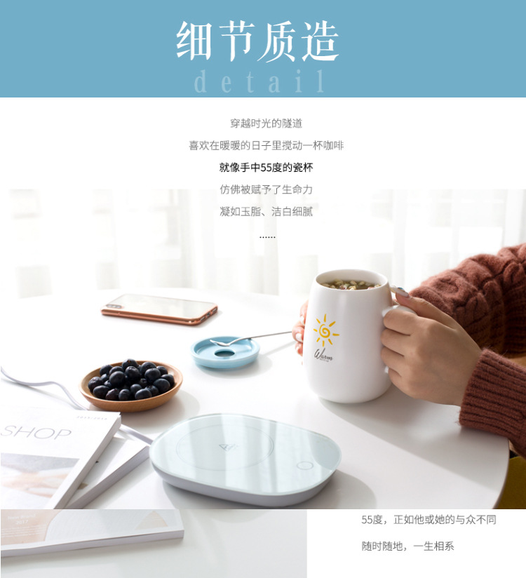 55 Degrees Warm Cup Heating Cup Warming Holder Automatic Constant Temperature Hot Cup Milk Heater Insulated Coaster Warm Milk Printed Logo 55 Degrees Warm Cup Heating Cup Warming Holder Automatic Constant Temperature Hot Cup Milk Heater Insulated Coaster Warm Milk Printed Logo