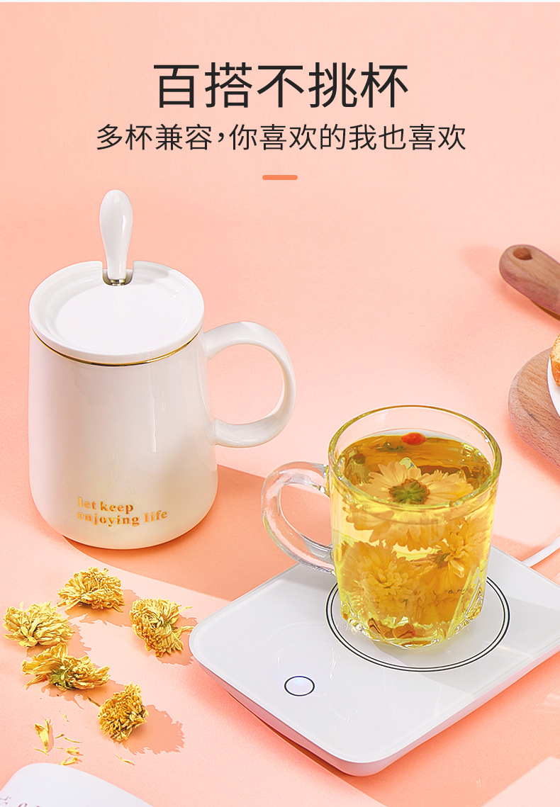 55 Degrees Warm Cup Heating Cup Warming Holder Automatic Constant Temperature Hot Cup Milk Heater Insulated Coaster Warm Milk Printed Logo 55 Degrees Warm Cup Heating Cup Warming Holder Automatic Constant Temperature Hot Cup Milk Heater Insulated Coaster Warm Milk Printed Logo