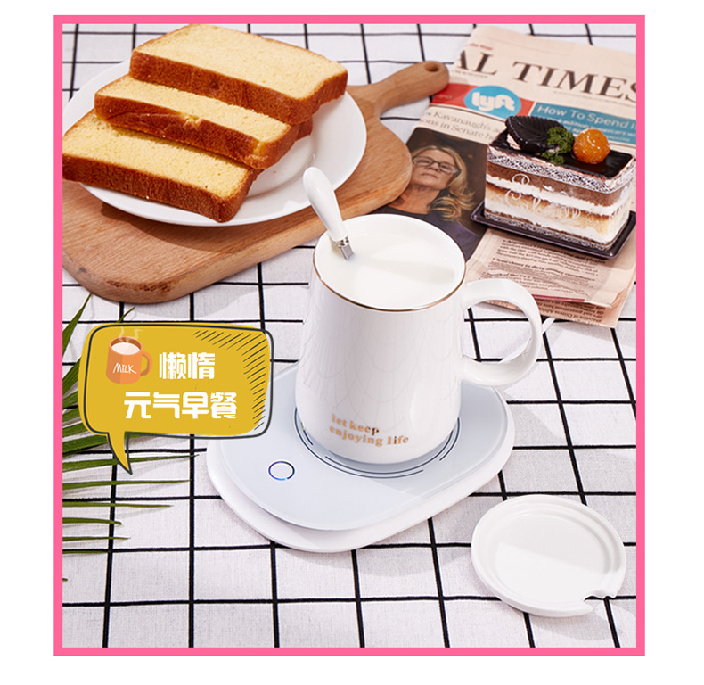 55 Degrees Warm Cup Heating Cup Warming Holder Automatic Constant Temperature Hot Cup Milk Heater Insulated Coaster Warm Milk Printed Logo 55 Degrees Warm Cup Heating Cup Warming Holder Automatic Constant Temperature Hot Cup Milk Heater Insulated Coaster Warm Milk Printed Logo