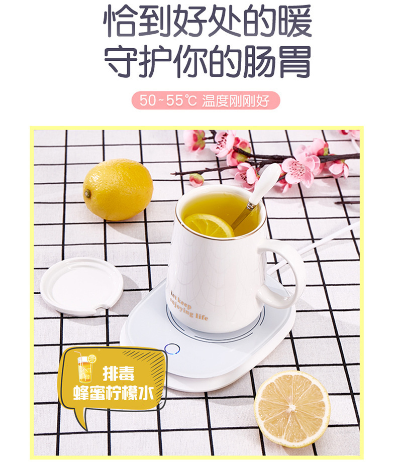 55 Degrees Warm Cup Heating Cup Warming Holder Automatic Constant Temperature Hot Cup Milk Heater Insulated Coaster Warm Milk Printed Logo 55 Degrees Warm Cup Heating Cup Warming Holder Automatic Constant Temperature Hot Cup Milk Heater Insulated Coaster Warm Milk Printed Logo