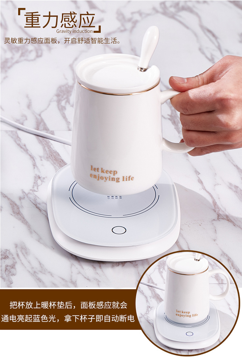 55 Degrees Warm Cup Heating Cup Warming Holder Automatic Constant Temperature Hot Cup Milk Heater Insulated Coaster Warm Milk Printed Logo 55 Degrees Warm Cup Heating Cup Warming Holder Automatic Constant Temperature Hot Cup Milk Heater Insulated Coaster Warm Milk Printed Logo