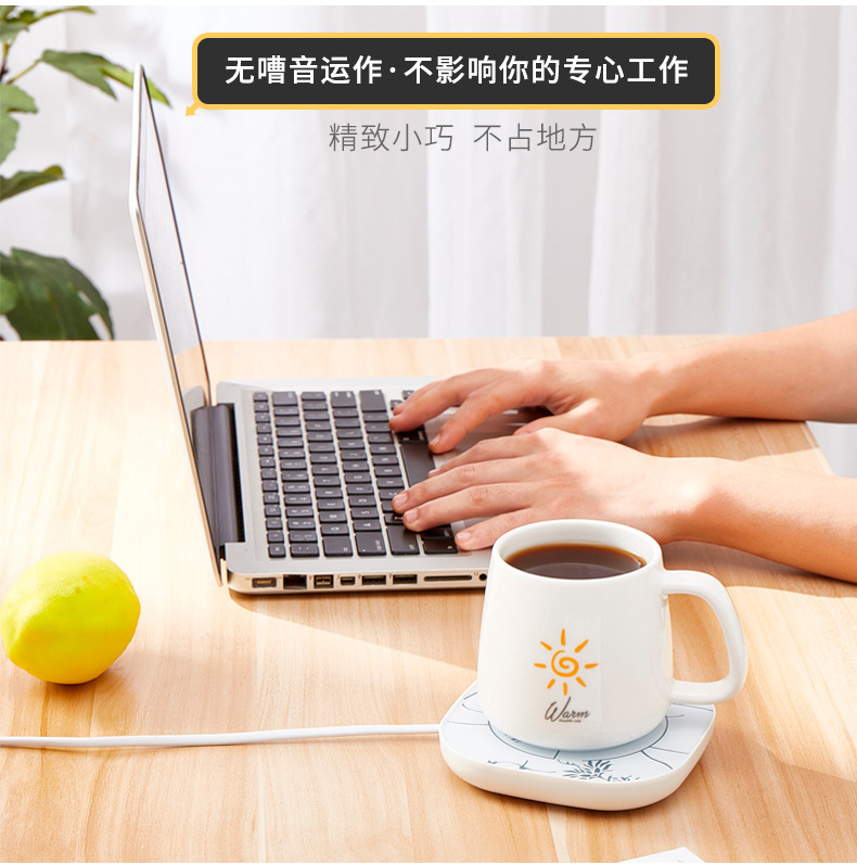 55 Degrees Warm Cup Heating Cup Warming Holder Automatic Constant Temperature Hot Cup Milk Heater Insulated Coaster Warm Milk Printed Logo 55 Degrees Warm Cup Heating Cup Warming Holder Automatic Constant Temperature Hot Cup Milk Heater Insulated Coaster Warm Milk Printed Logo