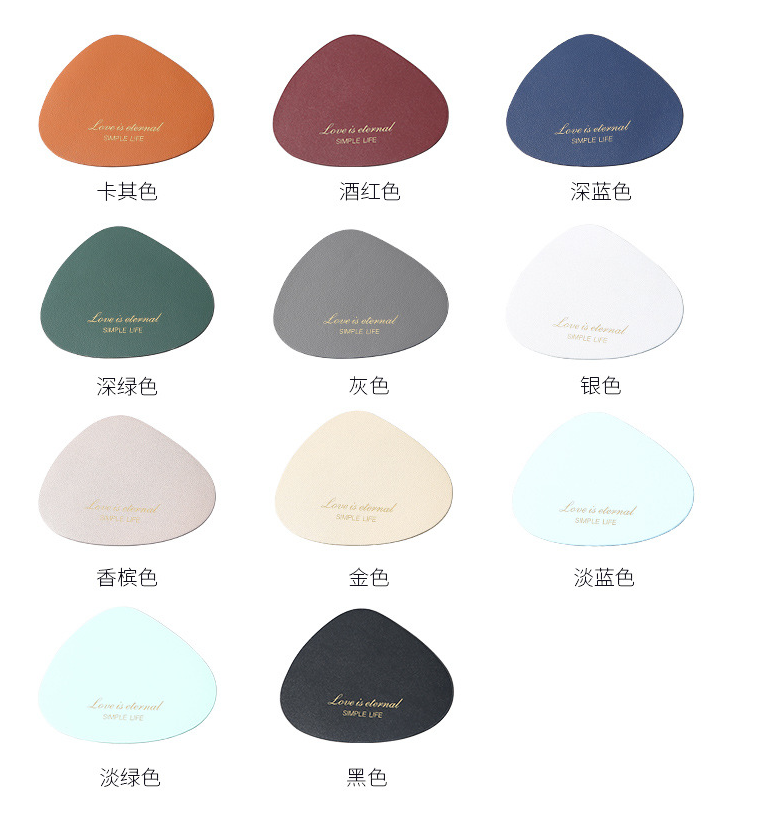 Non-Specification Table Mat Cup Mat Nordic Style Leather Coaster Simple Waterproof Oil-Proof Pu Placemat Daily Coaster Non-Specification Table Mat Cup Mat Nordic Style Leather Coaster Simple Waterproof Oil-Proof Pu Placemat Daily Coaster