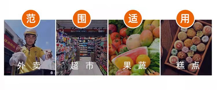 Garbage Bag Household Plastic Bag Thickened Wholesale Portable Office Daily Necessities Black Waistcoat Plastic Bag Wholesale Garbage Bag Household Plastic Bag Thickened Wholesale Portable Office Daily Necessities Black Waistcoat Plastic Bag Wholesale