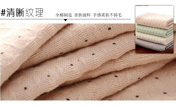 towel Cotton jacquard multi-layer towel custom processing soft super absorbent gift towel. towel Cotton jacquard multi-layer towel custom processing soft super absorbent gift towel.