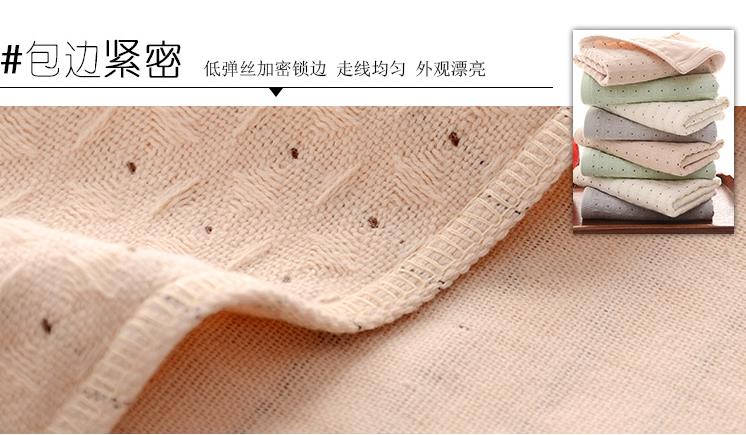 towel Cotton jacquard multi-layer towel custom processing soft super absorbent gift towel. towel Cotton jacquard multi-layer towel custom processing soft super absorbent gift towel.