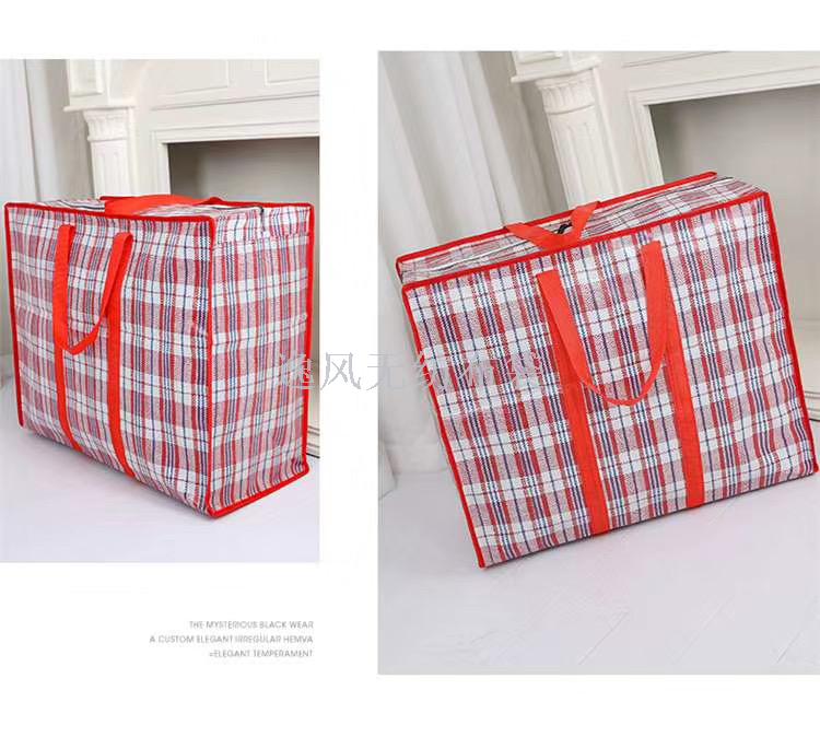 Plaid Cloth Bag Moving Bag Pp Woven Bag Garbage Bag Shopping Bag Quilt Bag