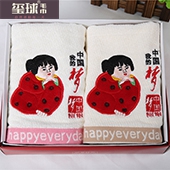 High-end gift towel towel Cotton add rice word gift towel