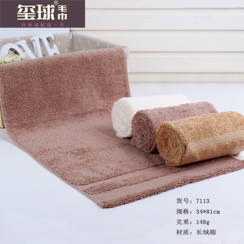 High-end gift towel towel Cotton add rice word gift towel
