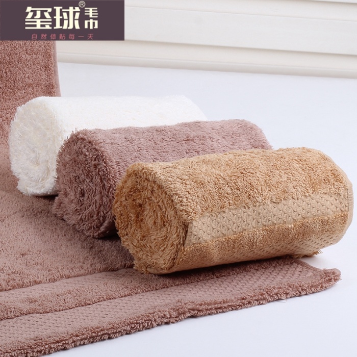 High-end gift towel towel Cotton add rice word gift towel