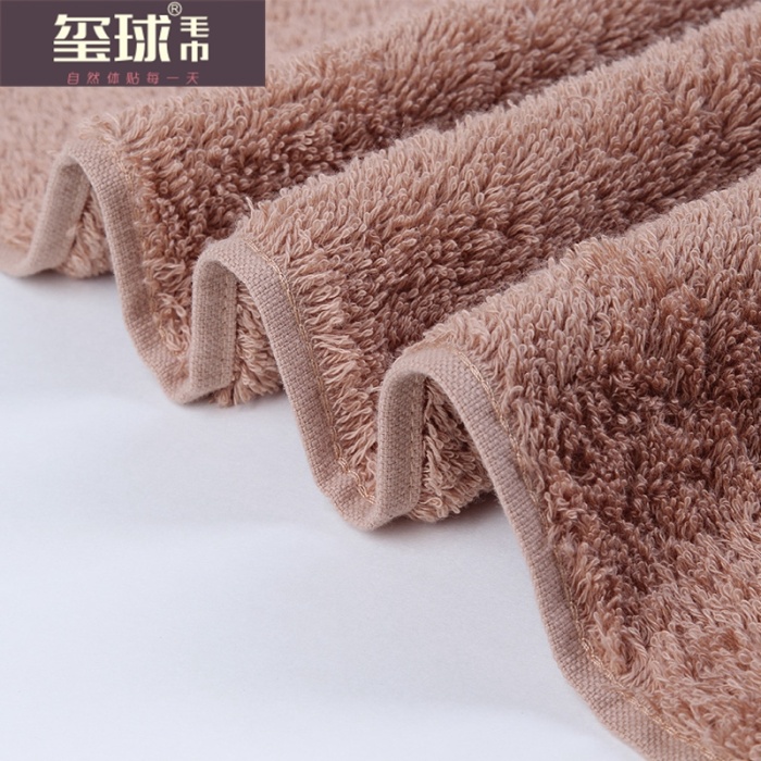 High-end gift towel towel Cotton add rice word gift towel