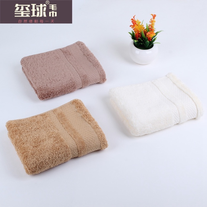 High-end gift towel towel Cotton add rice word gift towel