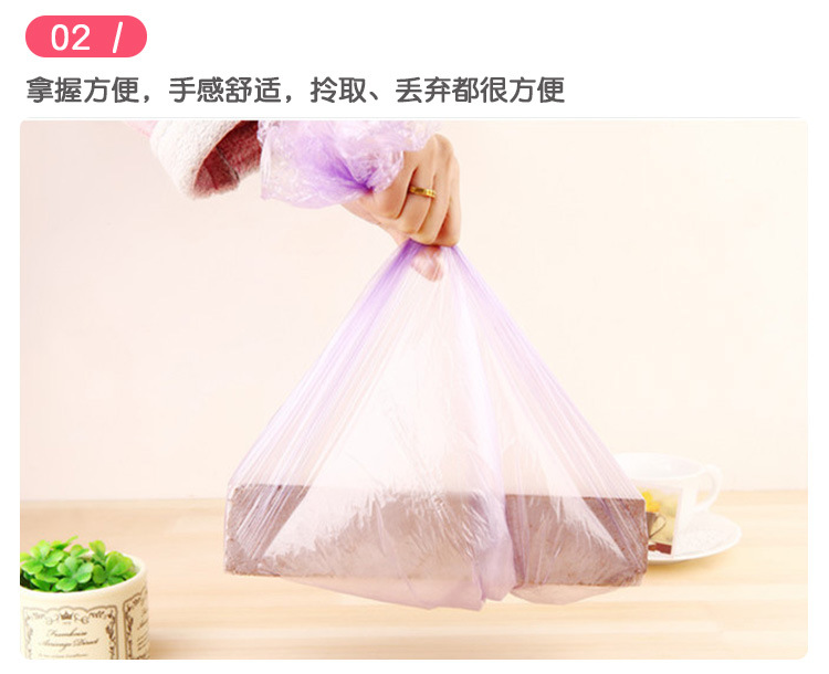 High Quality Thick Color Garbage Bag New Material Point Break Disposable Universal Garbage Bag Factory Direct Sales