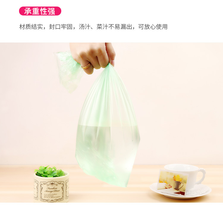 High Quality Thick Color Garbage Bag New Material Point Break Disposable Universal Garbage Bag Factory Direct Sales