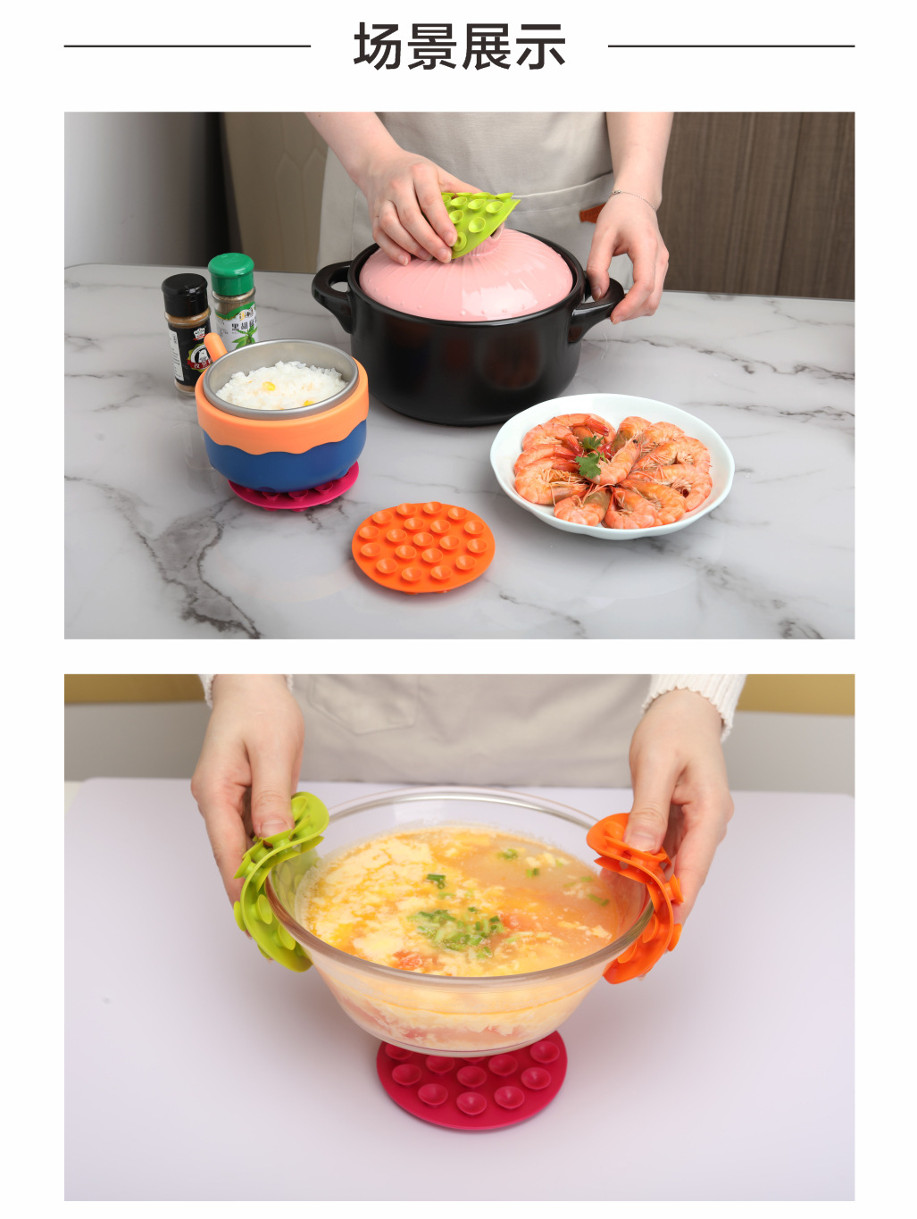 Double-Sided Suction Cup Pad Heat Proof Mat Kitchen Tools Bowl Plate Potholder Home Non-Slip Coaster Dining Table Cushion Double-Sided Suction Cup Pad Heat Proof Mat Kitchen Tools Bowl Plate Potholder Home Non-Slip Coaster Dining Table Cushion