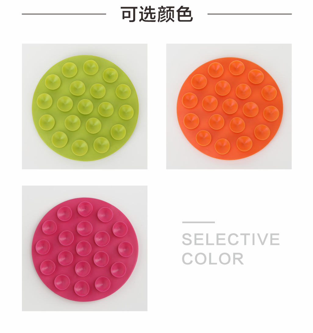 Double-Sided Suction Cup Pad Heat Proof Mat Kitchen Tools Bowl Plate Potholder Home Non-Slip Coaster Dining Table Cushion Double-Sided Suction Cup Pad Heat Proof Mat Kitchen Tools Bowl Plate Potholder Home Non-Slip Coaster Dining Table Cushion