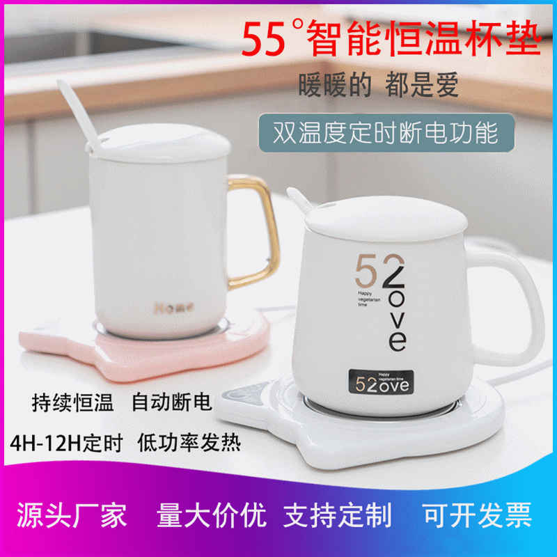 Cartoon Thermal Cup Pad Warm Coaster USB Heating Coaster 55 Degree Cup and Saucer Insulation Milk Heater Manufacturer
