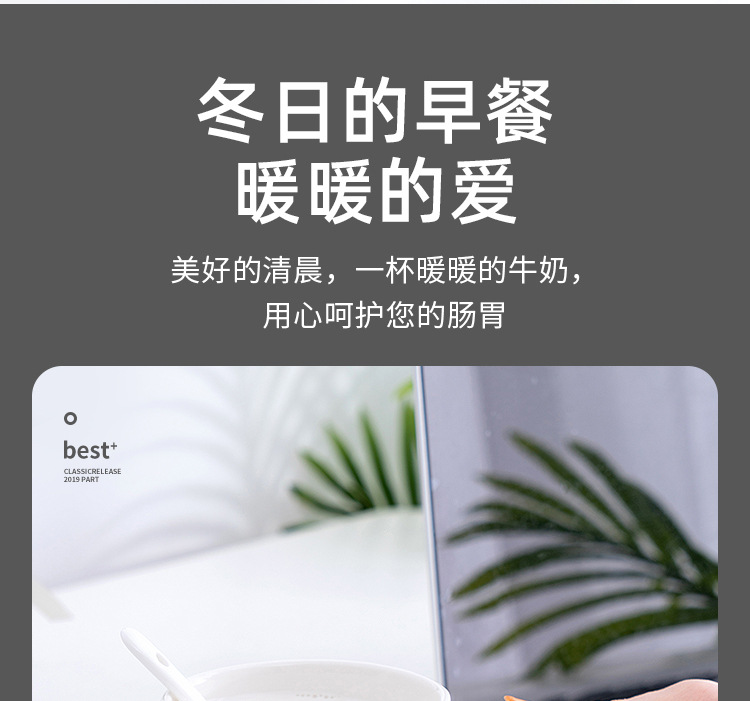 Cartoon Thermal Cup Pad Warm Coaster USB Heating Coaster 55 Degree Cup and Saucer Insulation Milk Heater Manufacturer Cartoon Thermal Cup Pad Warm Coaster USB Heating Coaster 55 Degree Cup and Saucer Insulation Milk Heater Manufacturer