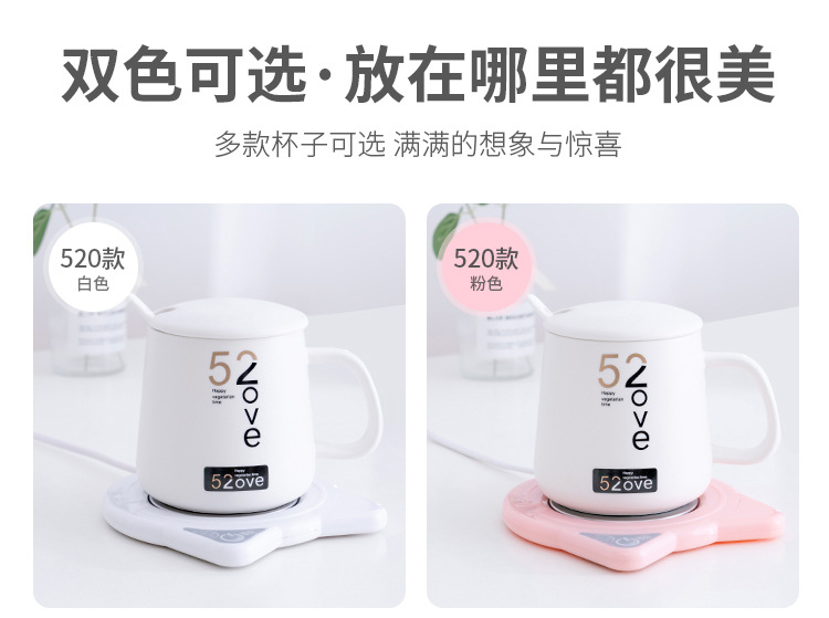 Cartoon Thermal Cup Pad Warm Coaster USB Heating Coaster 55 Degree Cup and Saucer Insulation Milk Heater Manufacturer Cartoon Thermal Cup Pad Warm Coaster USB Heating Coaster 55 Degree Cup and Saucer Insulation Milk Heater Manufacturer