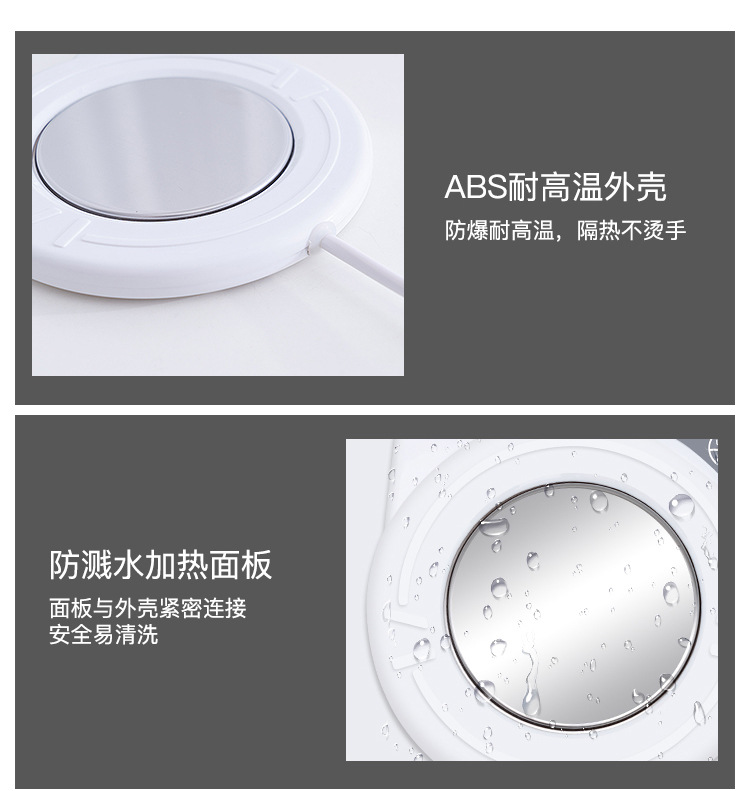 Cartoon Thermal Cup Pad Warm Coaster USB Heating Coaster 55 Degree Cup and Saucer Insulation Milk Heater Manufacturer Cartoon Thermal Cup Pad Warm Coaster USB Heating Coaster 55 Degree Cup and Saucer Insulation Milk Heater Manufacturer