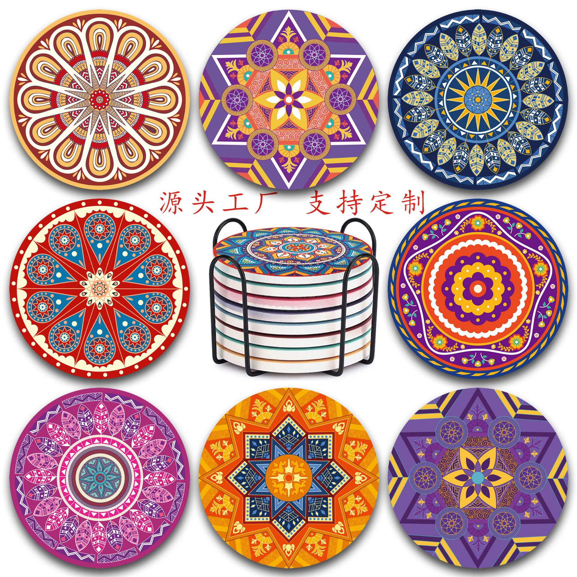 SOURCE Manufacturer Cork Cup Mat Heat Proof Mat Car Coaster Logo Potholder Non-Slip Absorbent Ceramic Coaster