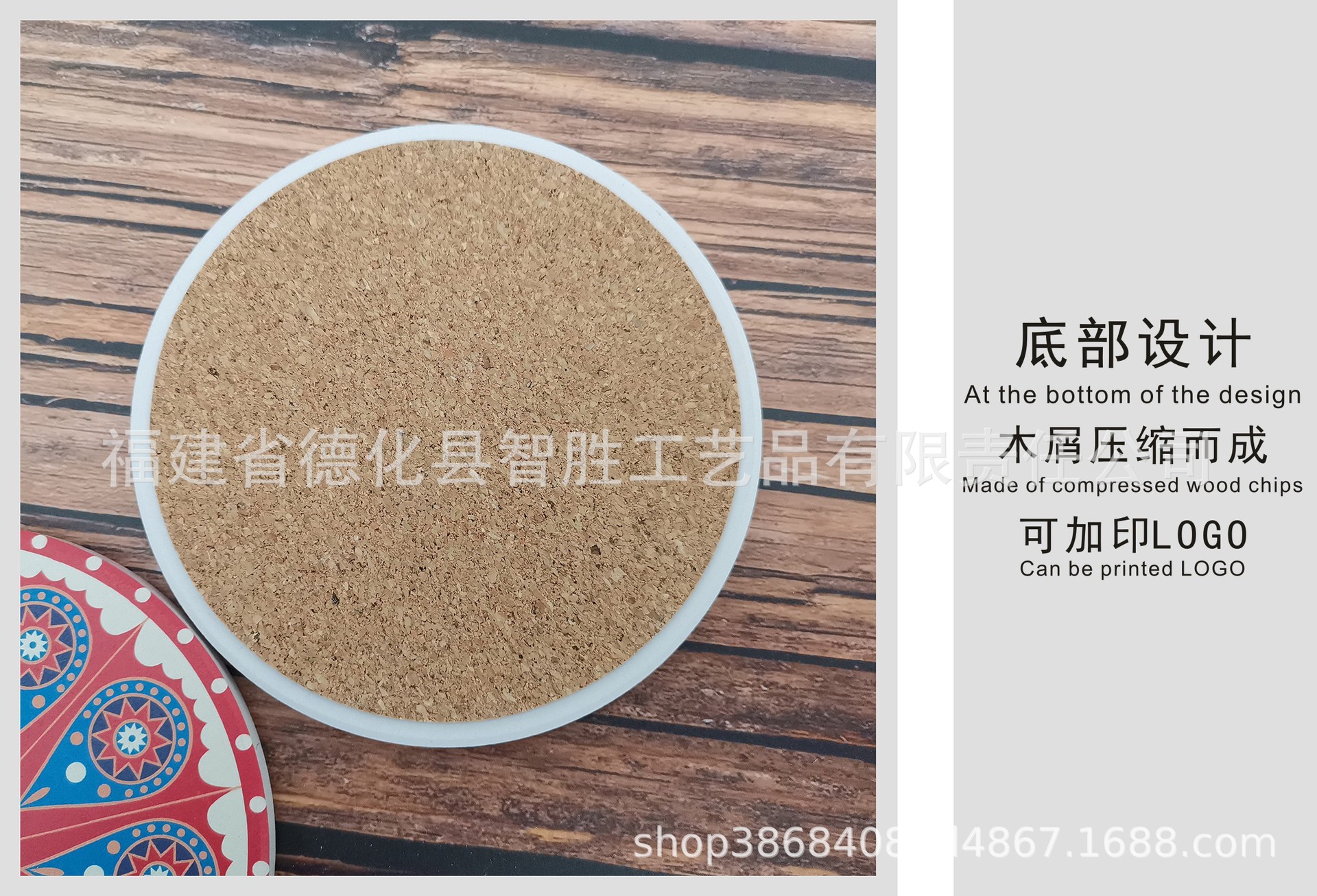 SOURCE Manufacturer Cork Cup Mat Heat Proof Mat Car Coaster Logo Potholder Non-Slip Absorbent Ceramic Coaster SOURCE Manufacturer Cork Cup Mat Heat Proof Mat Car Coaster Logo Potholder Non-Slip Absorbent Ceramic Coaster