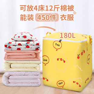 2021 New Creative Home Kitchen round Thickened Cartoon Silicone Scald Preventing Met Dining Table Bowl Coaster Cup Coaster Heat Proof Mat 2021 New Creative Home Kitchen round Thickened Cartoon Silicone Scald Preventing Met Dining Table Bowl Coaster Cup Coaster Heat Proof Mat