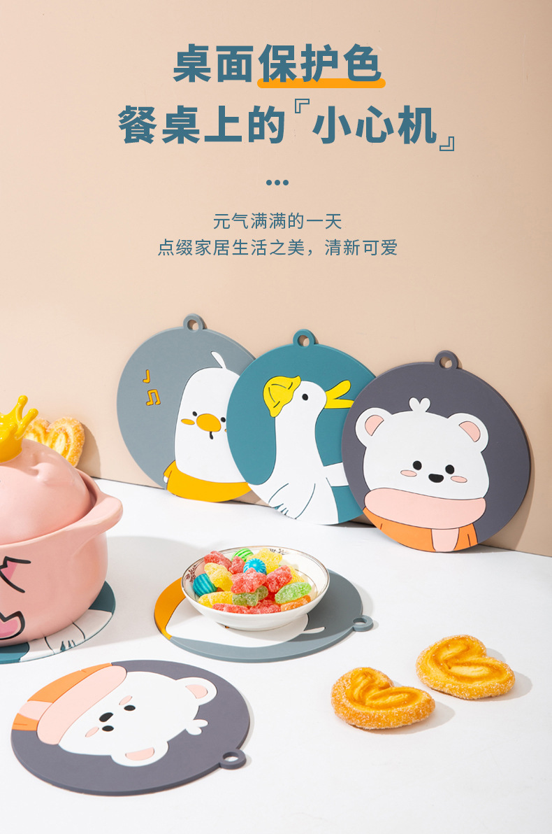 2021 New Creative Home Kitchen round Thickened Cartoon Silicone Scald Preventing Met Dining Table Bowl Coaster Cup Coaster Heat Proof Mat 2021 New Creative Home Kitchen round Thickened Cartoon Silicone Scald Preventing Met Dining Table Bowl Coaster Cup Coaster Heat Proof Mat