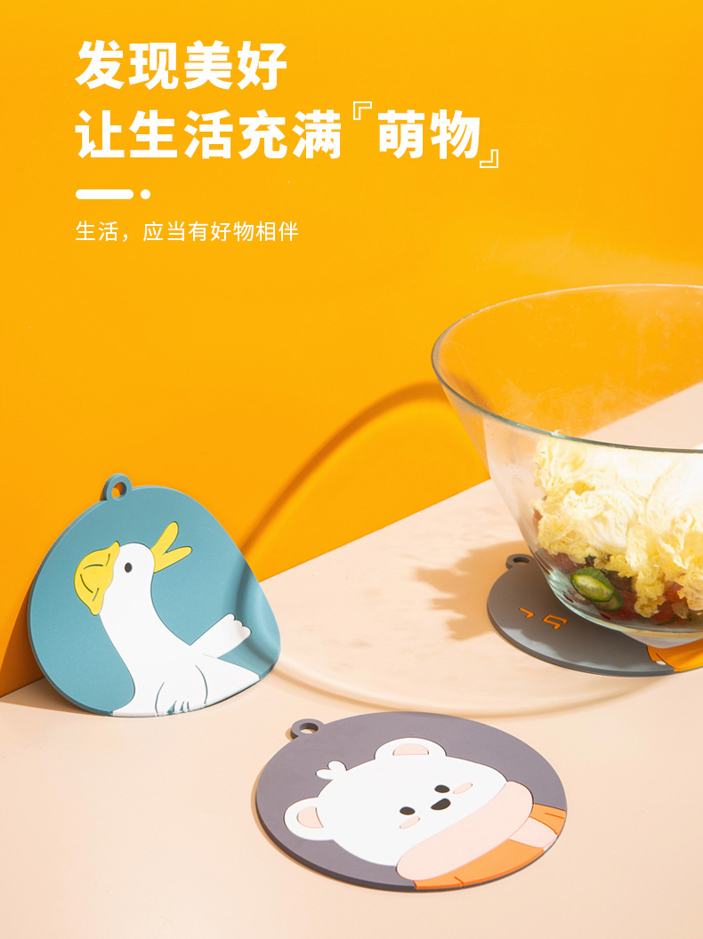 2021 New Creative Home Kitchen round Thickened Cartoon Silicone Scald Preventing Met Dining Table Bowl Coaster Cup Coaster Heat Proof Mat 2021 New Creative Home Kitchen round Thickened Cartoon Silicone Scald Preventing Met Dining Table Bowl Coaster Cup Coaster Heat Proof Mat