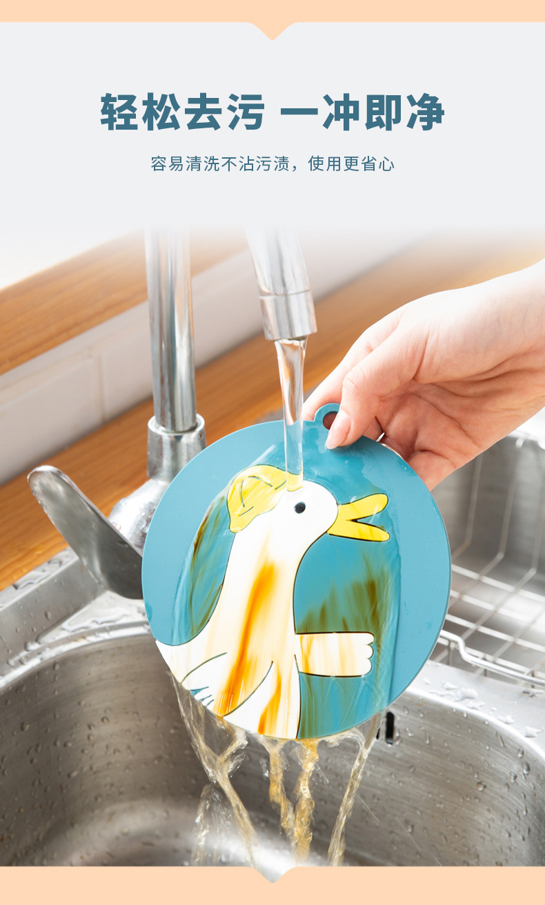 2021 New Creative Home Kitchen round Thickened Cartoon Silicone Scald Preventing Met Dining Table Bowl Coaster Cup Coaster Heat Proof Mat 2021 New Creative Home Kitchen round Thickened Cartoon Silicone Scald Preventing Met Dining Table Bowl Coaster Cup Coaster Heat Proof Mat