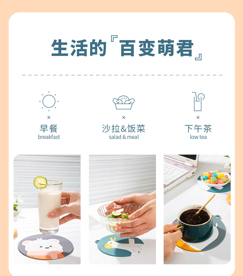 2021 New Creative Home Kitchen round Thickened Cartoon Silicone Scald Preventing Met Dining Table Bowl Coaster Cup Coaster Heat Proof Mat 2021 New Creative Home Kitchen round Thickened Cartoon Silicone Scald Preventing Met Dining Table Bowl Coaster Cup Coaster Heat Proof Mat