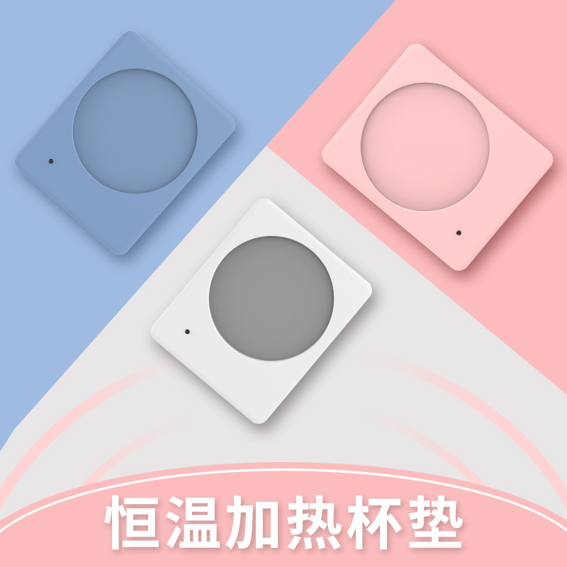 New Warm Cup Manufacturers Thermal Cup Pad 55 Degrees Heating Coaster Automatic Thermal Insulation Cup Warming Holder Hot Milk Cup Warmer