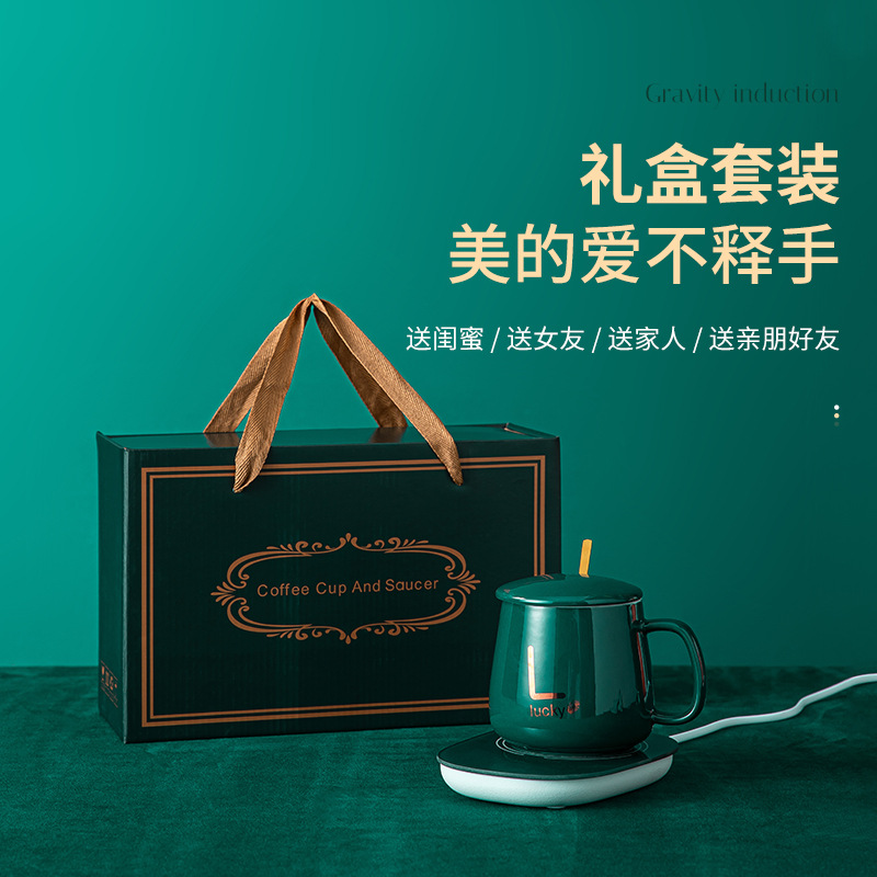 New Warm Cup Manufacturers Thermal Cup Pad 55 Degrees Heating Coaster Automatic Thermal Insulation Cup Warming Holder Hot Milk Cup Warmer