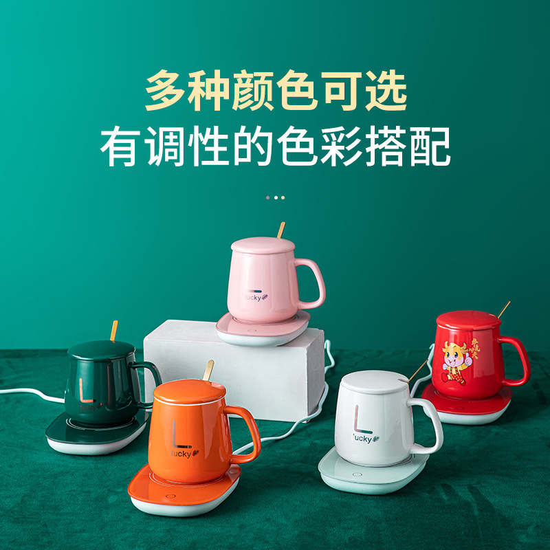 New Warm Cup Manufacturers Thermal Cup Pad 55 Degrees Heating Coaster Automatic Thermal Insulation Cup Warming Holder Hot Milk Cup Warmer
