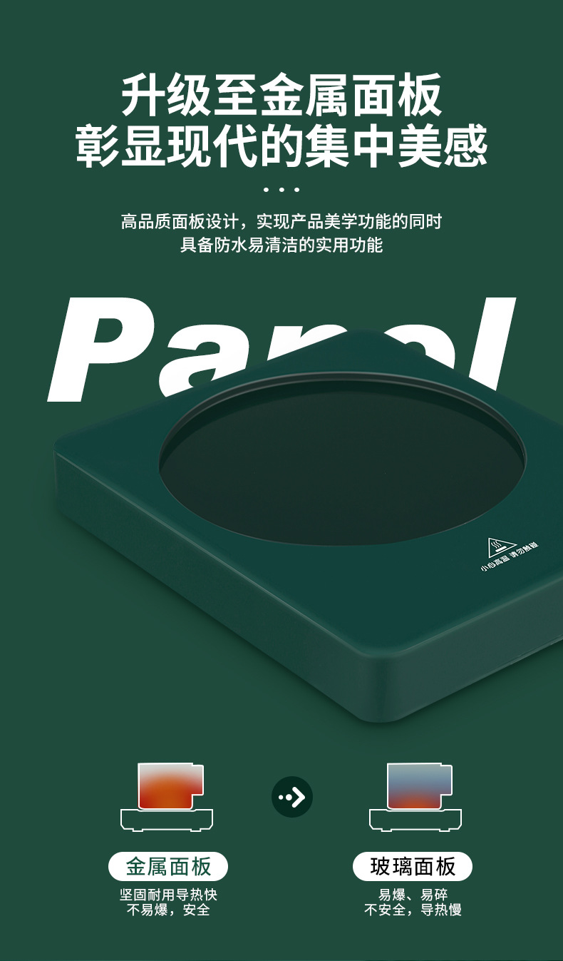 New Warm Cup Manufacturers Thermal Cup Pad 55 Degrees Heating Coaster Automatic Thermal Insulation Cup Warming Holder Hot Milk Cup Warmer New Warm Cup Manufacturers Thermal Cup Pad 55 Degrees Heating Coaster Automatic Thermal Insulation Cup Warming Holder Hot Milk Cup Warmer